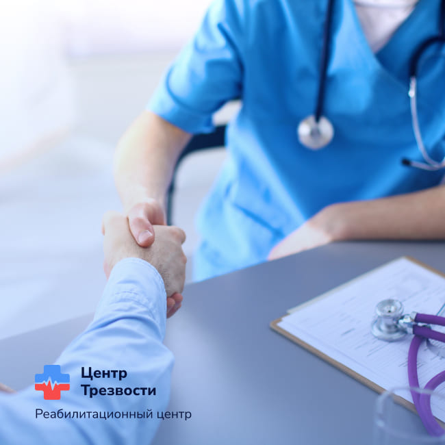 Врач и пациент