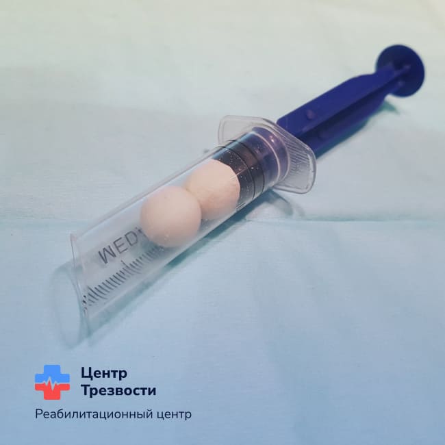 Торпеда от алкоголизма