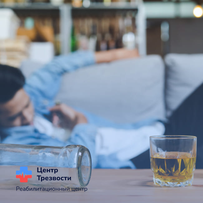 Мужчина в запое